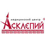 Медицинский центр «Асклепий» - фото