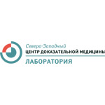 Северо-Западный Центр доказательной медицины - фото Северо-Западный Центр доказательной медицины - фото