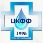 Центр клинической фармакологии и фармакотерапии - фото Центр клинической фармакологии и фармакотерапии - фото
