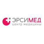 Центр медицины «Эрсимед» - фото