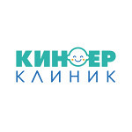 Медицинский центр «Киндер Клиник» - фото Медицинский центр «Киндер Клиник» - фото