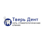 Стоматологический центр «Тверь-Дент» - фото