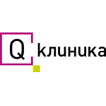 Q-Клиника - фото