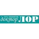 Медицинский центр «Доктор ЛОР» - фото Медицинский центр «Доктор ЛОР» - фото