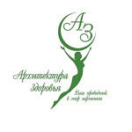 Медицинский Центр «Архитектура Здоровья» - фото