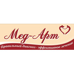 Клиника «Мед-Арт» - фото