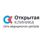Медицинский центр «Открытая клиника» - фото Медицинский центр «Открытая клиника» - фото