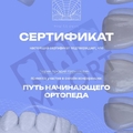 Фото Тюрин Аркадий Кириллович