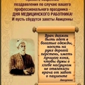 Фото Терентьев Евгений Валентинович