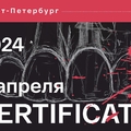 Фото Разгон Святослав Игоревич