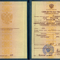 Фото Борисенко Олег Юрьевич