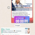 Фото Гамидова Альбина Абдуллатиповна