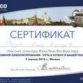 Фото Федорова Ксения Владимировна