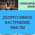 Фото Суляев Андрей Владимирович