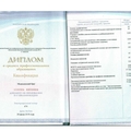 Фото Буралкин Артур Игоревич