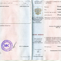 Фото Казиев Фазил Ганифаевич