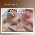 Фото Рублева Наталья Вадимовна