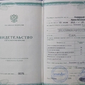 Фото Сидорина Ирина Витальевна