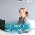Фото Маслова Юлия Владимировна
