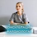 Фото Маслова Юлия Владимировна