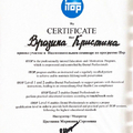 Фото Вразина Кристина Юрьевна