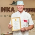 Фото Пермяков Николай Павлович