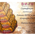 Фото Иванов Алексей Анатольевич