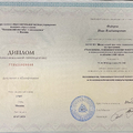 Фото Федоров Иван Владимирович