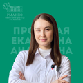 Фото Пузакова Екатерина Андреевна