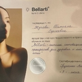 Фото Жукова Татьяна Сергеевна