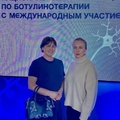 Фото Игнатова Наталья Владимировна