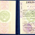 Фото Григорьев Николай Леонидович