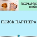 Фото Суляев Андрей Владимирович