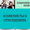Фото Суляев Андрей Владимирович