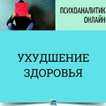 Фото Суляев Андрей Владимирович