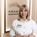 Фото Зоз Ольга Викторовна