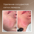 Фото Рублева Наталья Вадимовна