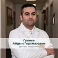 Фото Гулиев Айдын Горхмазович