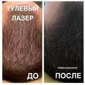 Фото Ометова Елена Геннадьевна
