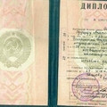 Фото Шилов Эдуард Анатольевич
