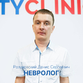Фото Разумовский Денис Сергеевич