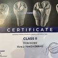 Фото Новикова Ника Николаевна