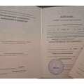 Фото Гапенко Олег Константинович