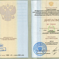 Фото Кудзиев Андрей Валериевич