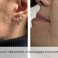 Фото Давидюк Анна Васильевна