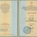 Фото Пинелис Ангелина Александровна