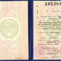 Фото Пурышева Наталия Юрьевна