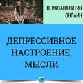 Фото Суляев Андрей Владимирович