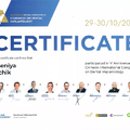 Фото Ивчик Ксения Сергеевна