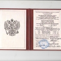Фото Мутынов Магомед Нажмудинович